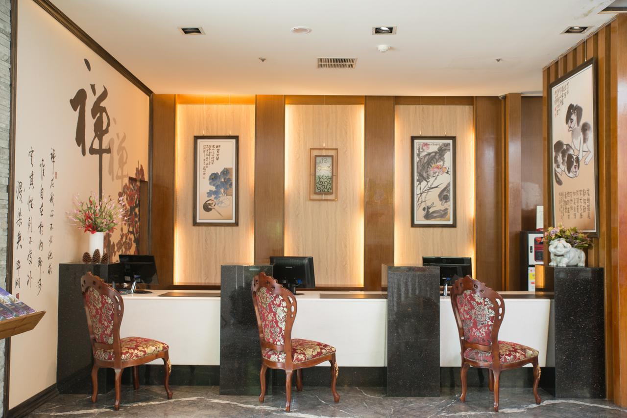 泰安乡 竹美山阁温泉会馆酒店 外观 照片